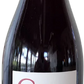 Cooper's Hawk CHV Gamay Noir 2021